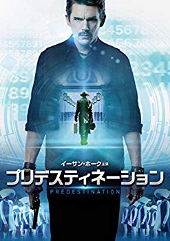 【中古】(未使用･未開封品)　プリデスティネーション [DVD]