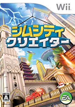 [Used] (Unused / Unopened) Sim City Creator --Wii