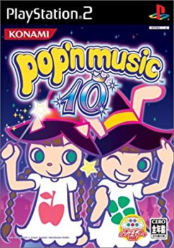 [Used] Popun Music 10 (software alone)