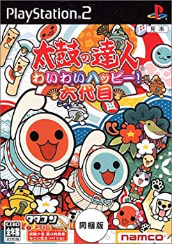 【中古】(未使用･未開封品)　太鼓の達人 わいわいハッピー! 六代目(タタコン同梱版)