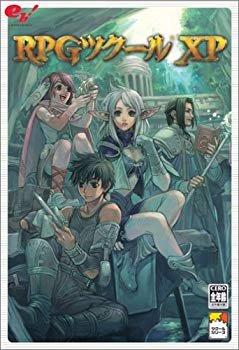 [Used] (Unused / Unopened) RPG Maker XP