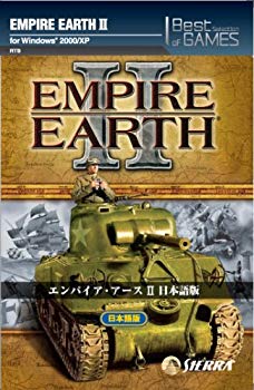 [Used] Empire Earth II Japanese BestSelection of Games