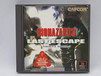 [Used] Resident Evil 3 Last Escape