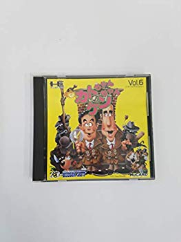 [Used] Kato -chan Ken -chan [PC engine]