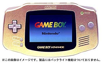 [Used] Game Boy Advanced Gold [Manufacturer&