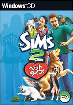 [Used] (Unused / Unopened) The Sims 2 Pet Life! Data Set