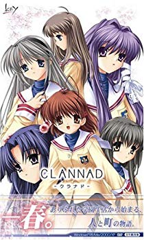 [Used] (Unused / Unopened) Clannad ~ Cranado ~ Normal version