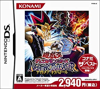 【中古】(未使用･未開封品)　遊戯王　デュエルモンスターズ　ＮＩＧＨＴＭＡＲＥ　ＴＲＯＵＢＡＤＯＵＲ　コナミ　ザ　ベスト