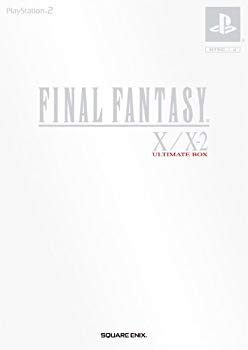 【中古】(未使用･未開封品)　ファイナルファンタジーX/X-2 アルティメット ボックス