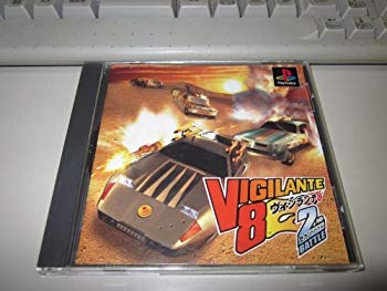 [Used] Clear 1400 Series (low -priced version) Vidilante 8 ~ Second battle ~