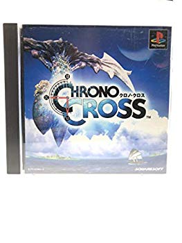 [Used] Chrono Cross