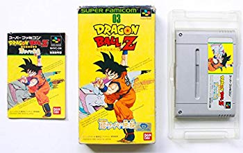 [Used] Dragon Ball Z Super Saiya Legend