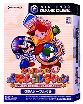 [Used] Nintendo Puzzle Collection Doctor Mario+Yoshi&