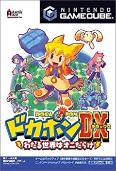 [Used] Dokapon DX ~ The world is full of oni ~