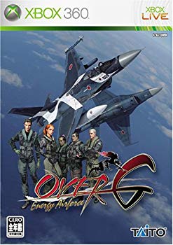 [Used] (Unused / Unopened) Over G -Xbox360