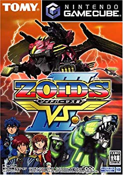 [Used] (Unused / Unopened) ZOIDS VSIII