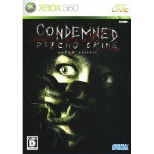 [Used] (Unused / Unopened) CONDEMNED PSYCHO CRIME - Xbox360