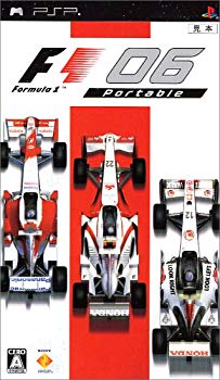 [Used] (Unused / Unopened) Formula One 2006 Portable