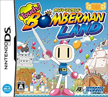[Used] (Unused / Unopened) Touch! Bomberman Land DS