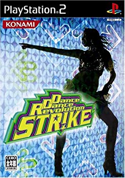 【中古】Dance Dance Revolution Strike