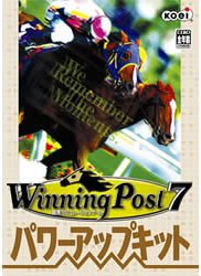 【中古】(未使用･未開封品)　Winning Post 7 with パワーアップキット (修正版)