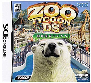 [Used] (Unused / Unopened) ZOOTYCOON ~ Let&