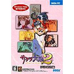 [Used] Sakura Wars 2 ~ Kimi, you have died ~ (DVD-ROM version)