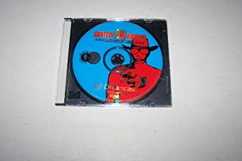 [Used] (Unused / Unopened) 18 Wheeler: Pro Trucker / Game