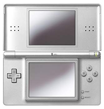 [Used] Nintendo DS Lite Gross Silver