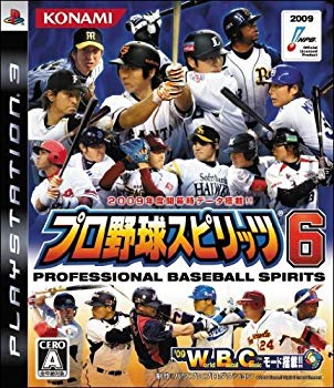 [Used] (Unused / Unopened) Professional Baseball Spirits 6 -PS3