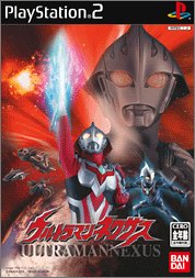 【中古】(未使用･未開封品)　ウルトラマンネクサス