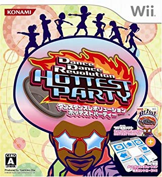 [Used] (Unused / Unopened) Dance Dance Revolution Hottest Party (Dedicated Controller included version) --Wii