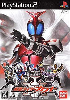 [Used] Kamen Rider Kabuto