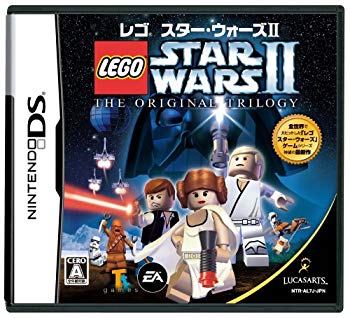 [Used] (Unused / Unopened) Lego Star Wars II