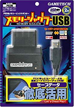 [Used] PlayStation2 dedicated memory juggler USB