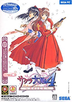 【中古】(未使用･未開封品)　サクラ大戦 4 ~恋せよ乙女~ 初回限定版