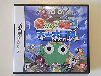 [Used] (Unused / Unopened) Super Theatrical Version Keroro Gun Sergeant 3 Tenku Great Adventure! (No privilege)