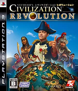 [Used] (Unused / Unopened) Civilization Revolution Standard -PS3