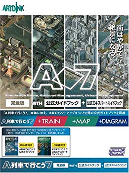[Used] (Unused / Unopened) Let&