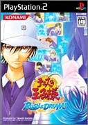 [Used] (Unused / Unopened) Prince of Tennis RUSH & DREAM! (Normal version)