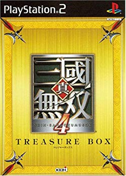 [Used] (Unused / Unopened) Shin, Sangoku Musou 4 Treasure Box Special