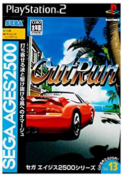 [Used] (Unused / Unopened) SEGA AGES 2500 Series Vol.13 Outrun