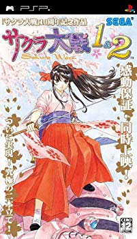 [Used] (Unused / Unopened) Sakura Wars 1 & 2 -PSP