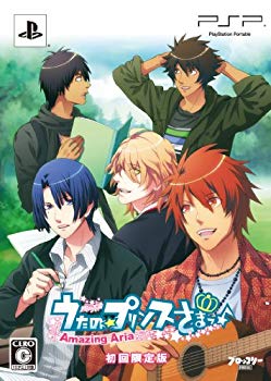 [Used] (Unused / Unopened) Uta☆Prince -sama♪ -Amasing aria- (first limited edition) --PSP