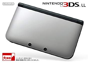 【中古】(未使用･未開封品)　ニンテンドー3DS LL シルバーXブラック【メーカー生産終了】