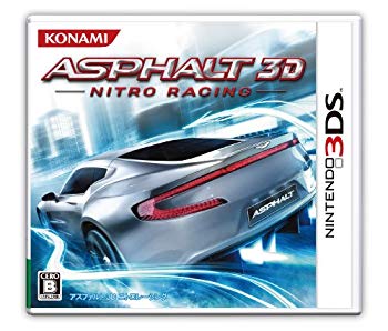 [Used] Asphalt 3D Nitrol Racing -3DS