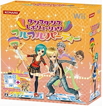 [Used] (Unused / Unopened) Dance Dance Revolution Full Full♪Party (Mat bundled version) --Wii