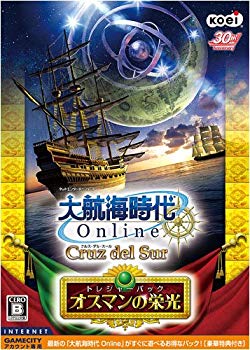 [Used] (Unused / Unopened) The Great Voyage Elephant ONLINE ~ CRUZ DEL SUR ~ Treasure Pack&