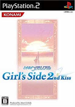 [Used] Tokimeki Memorial Girls Side 2nd Kiss (regular version)