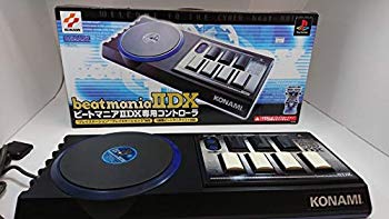 [Used] Beatmania 2 DX controller